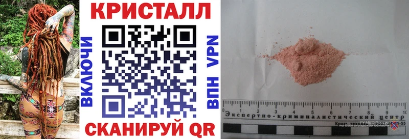 АМФЕТАМИН 98% Камышин