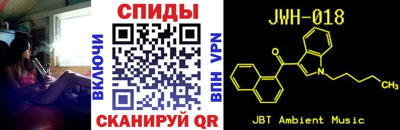 Бутират BDO 33%  цены наркотик  Камышин 