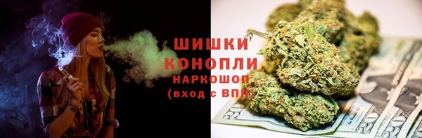 кокаин колумбия Карталы