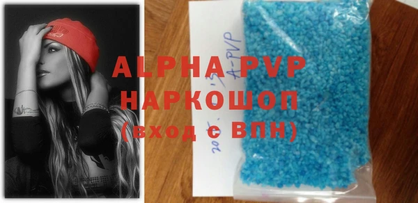 кокс Киренск