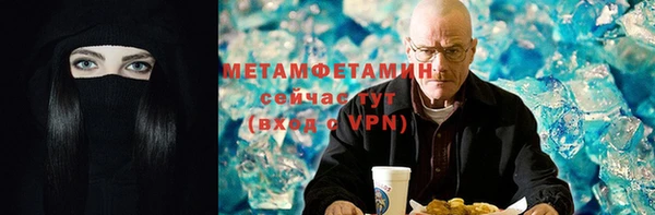 дмт Каменск-Шахтинский