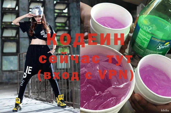 кокс Киренск