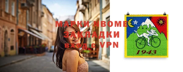 гашик Киреевск