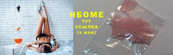 jwh Карпинск