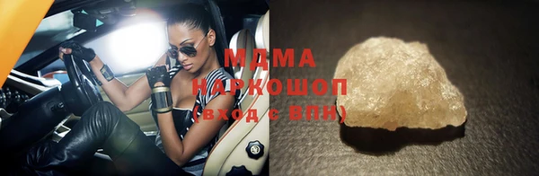 кокаин колумбия Карталы