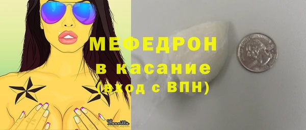 гашик Киреевск
