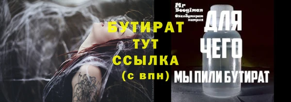 кокаин колумбия Карталы