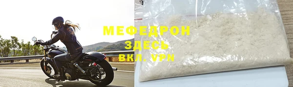 метадон Каменногорск