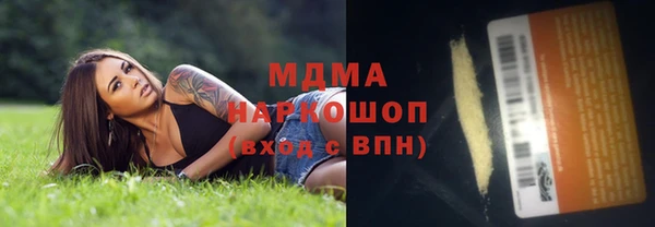 кокс Киренск