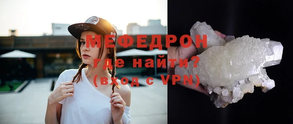 кокаин колумбия Карталы