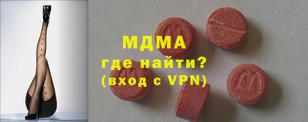 гашик Киреевск