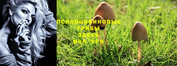 каннабис Касимов