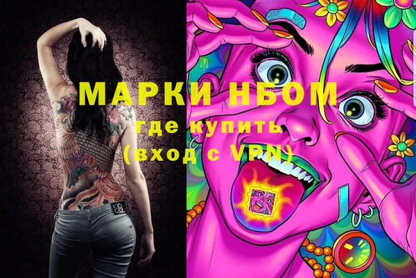 каннабис Касимов