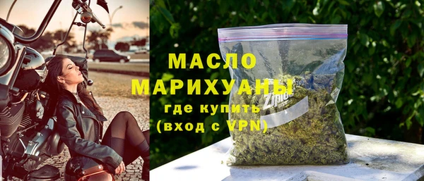 каннабис Касимов