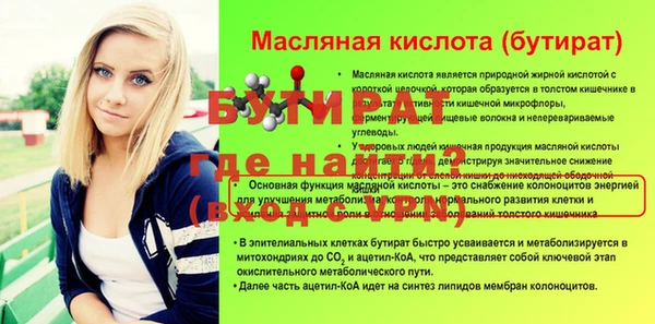 кокс Киренск