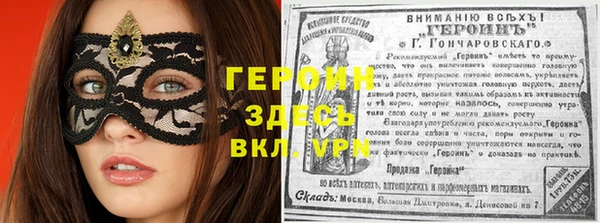 каннабис Касимов