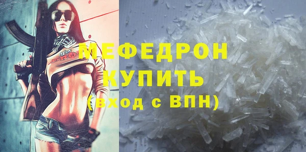 кокс Киренск