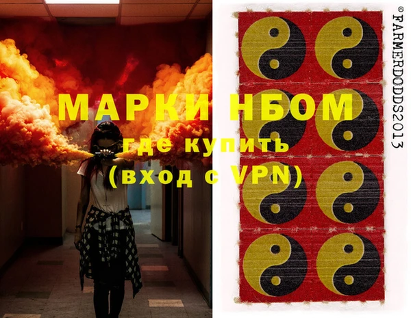 jwh Карпинск