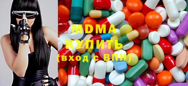 каннабис Касимов