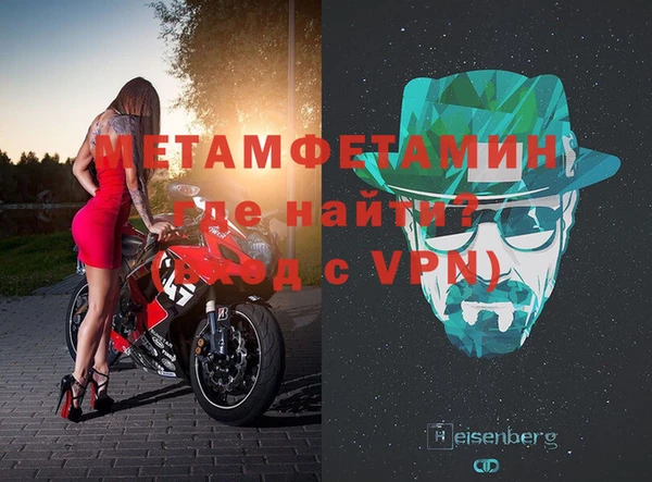 кокс Киренск