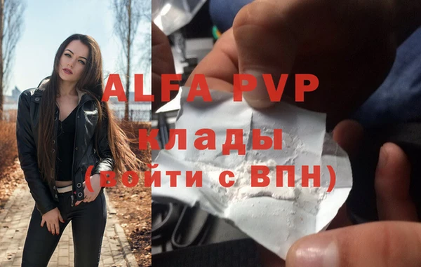 каннабис Касимов