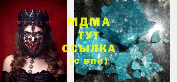 кокс Киренск