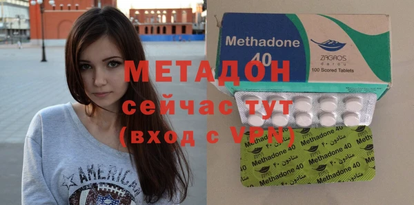 кокаин колумбия Карталы