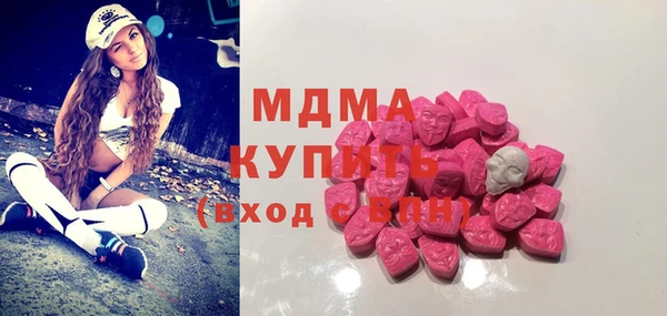 кокаин колумбия Карталы