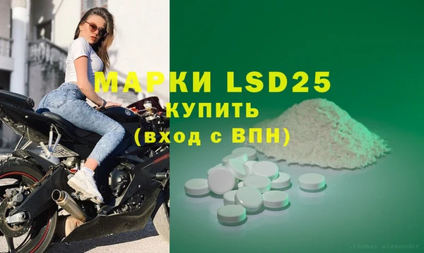 гашик Киреевск