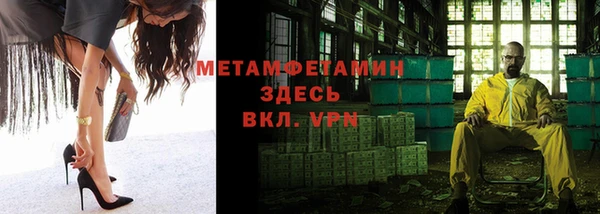 jwh Карпинск