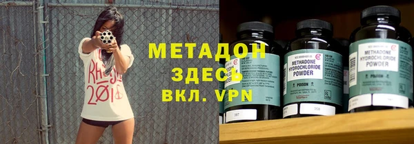 каннабис Касимов