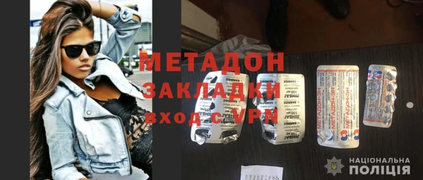 jwh Карпинск