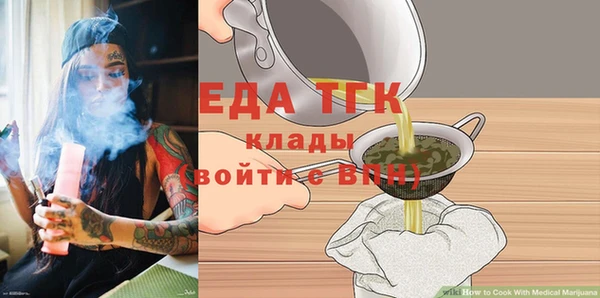 гашик Киреевск