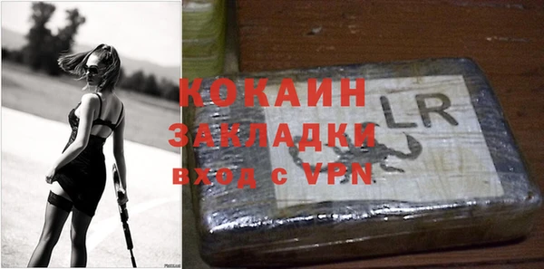 jwh Карпинск
