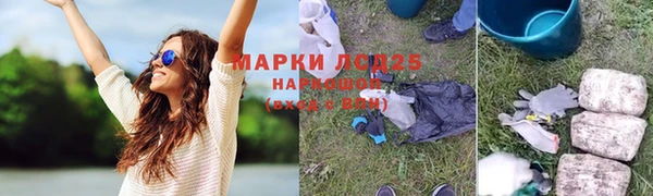 гашик Киреевск
