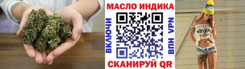 ТГК Wax  где продают   сайты даркнета формула  Камышин 